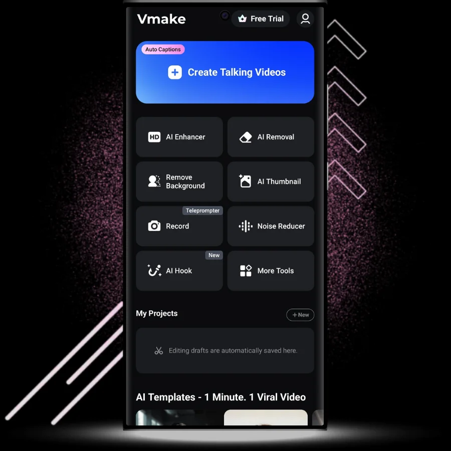vmake interface screenshot